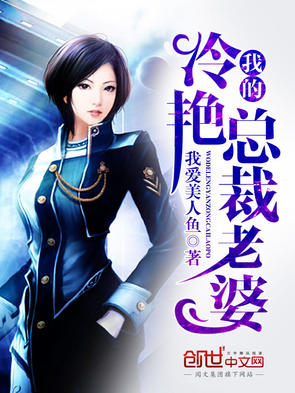 莉莉娅